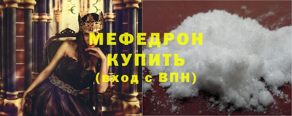 jwh Коряжма