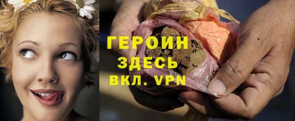 бутик Корсаков