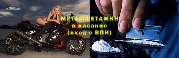 MDMA Кодинск