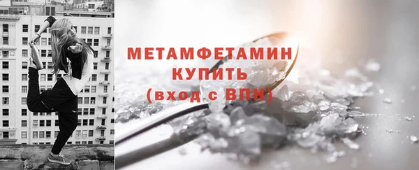 шишки Козельск