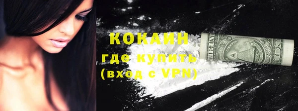 jwh Коряжма