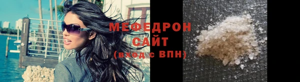 бутик Корсаков