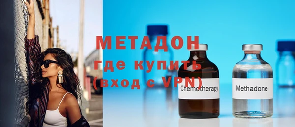 гидропоника Весьегонск
