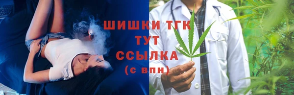 мет Валдай