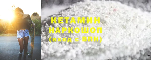 MDMA Козловка
