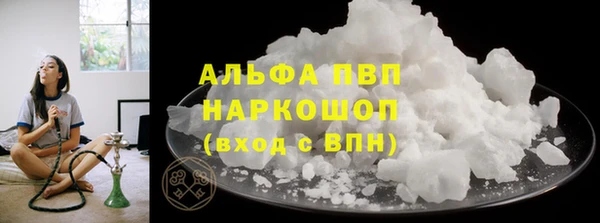 бутик Корсаков
