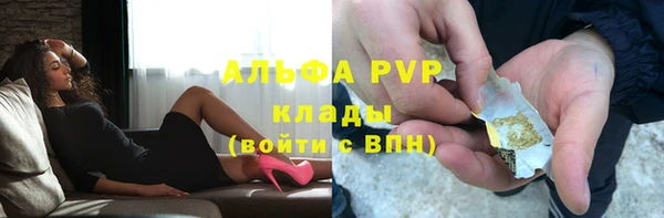 MDMA Козловка