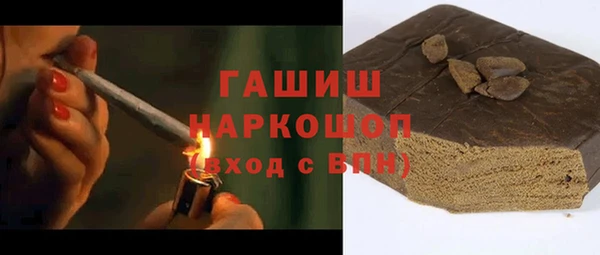 бутик Корсаков