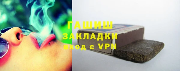 MDMA Кодинск