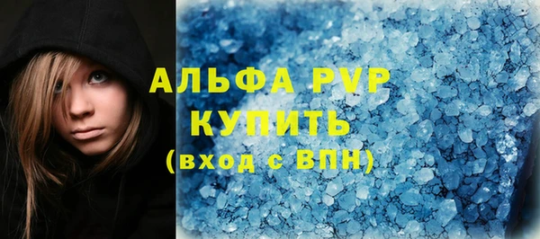 MDMA Козловка