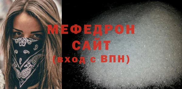 jwh Коряжма