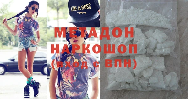 СК Ветлуга