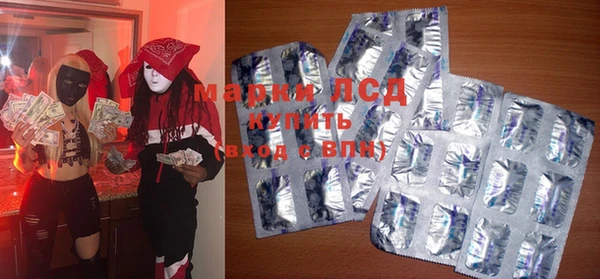 MDMA Козловка