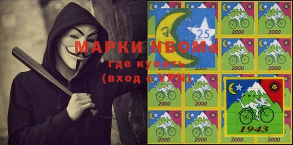 гидропоника Весьегонск