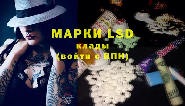 jwh Коряжма