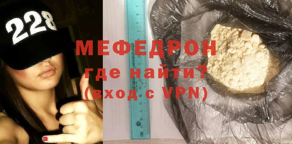 MDMA Кодинск