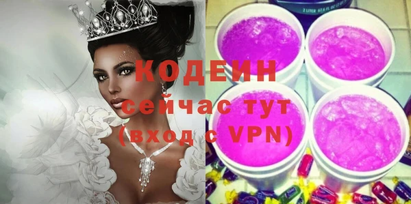 гидропоника Весьегонск