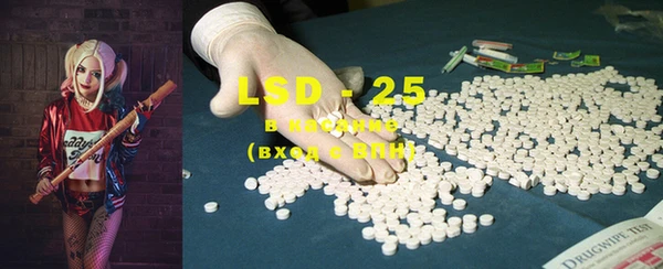 MDMA Кодинск