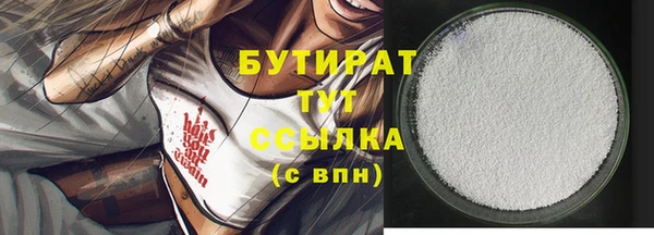 MDMA Кодинск
