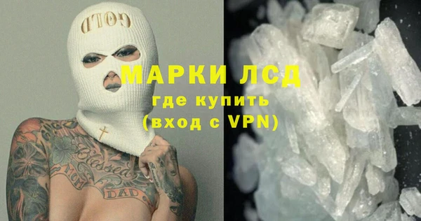 мет Валдай