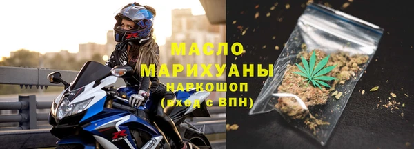 прущие грибы Костерёво