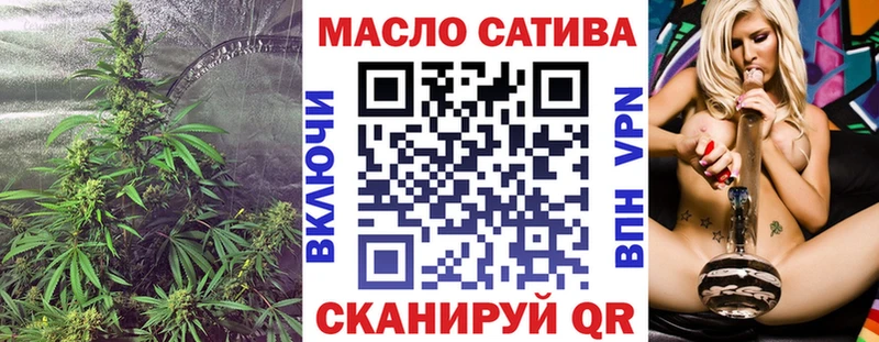 ТГК Wax  Купить закладки  Кувшиново 